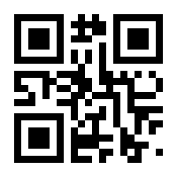 QR-Code zur Buchseite 9783840378027