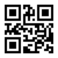 QR-Code zur Buchseite 9783840378072