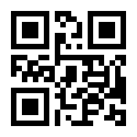 QR-Code zur Buchseite 9783840378089