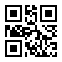 QR-Code zur Buchseite 9783840378348