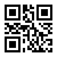 QR-Code zur Buchseite 9783840378515