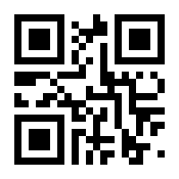 QR-Code zur Buchseite 9783840378591