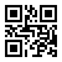 QR-Code zur Buchseite 9783840378669