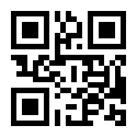 QR-Code zur Buchseite 9783840378737