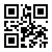 QR-Code zur Buchseite 9783840378751