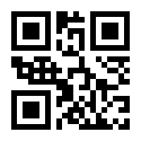 QR-Code zur Buchseite 9783840378898