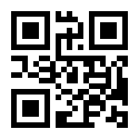 QR-Code zur Buchseite 9783840378942