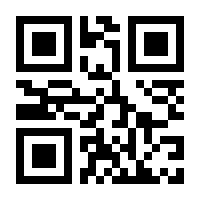 QR-Code zur Buchseite 9783840378980