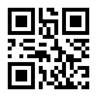 QR-Code zur Buchseite 9783840379086