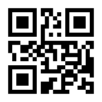 QR-Code zur Buchseite 9783840428098