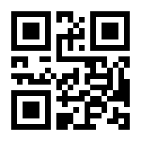 QR-Code zur Buchseite 9783840428142