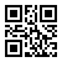 QR-Code zur Buchseite 9783840482038