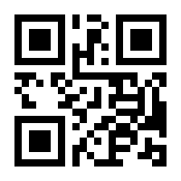 QR-Code zur Buchseite 9783840905827