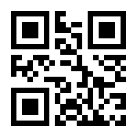 QR-Code zur Buchseite 9783840905841