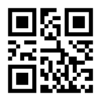 QR-Code zur Buchseite 9783840909894