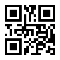 QR-Code zur Buchseite 9783840910906