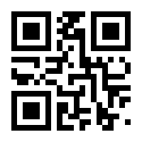 QR-Code zur Buchseite 9783840914409