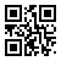 QR-Code zur Buchseite 9783840915055