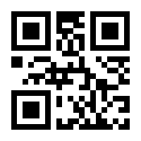 QR-Code zur Buchseite 9783840915086