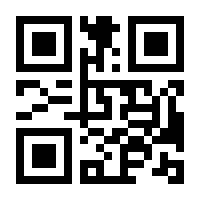 QR-Code zur Buchseite 9783840916267