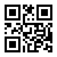 QR-Code zur Buchseite 9783840916748