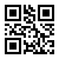 QR-Code zur Buchseite 9783840916809