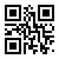 QR-Code zur Buchseite 9783840917073