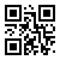 QR-Code zur Buchseite 9783840917264