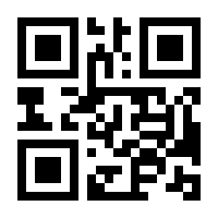 QR-Code zur Buchseite 9783840917332