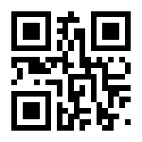 QR-Code zur Buchseite 9783840917363