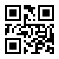 QR-Code zur Buchseite 9783840918209