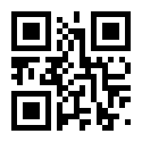 QR-Code zur Buchseite 9783840918513