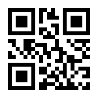 QR-Code zur Buchseite 9783840918711