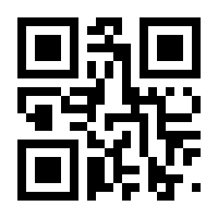 QR-Code zur Buchseite 9783840919107