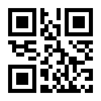 QR-Code zur Buchseite 9783840920295