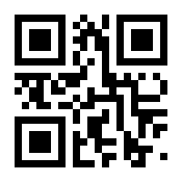 QR-Code zur Buchseite 9783840920561