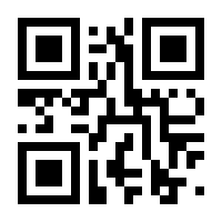 QR-Code zur Buchseite 9783840921247