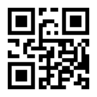 QR-Code zur Buchseite 9783840921438