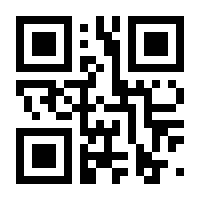 QR-Code zur Buchseite 9783840922534