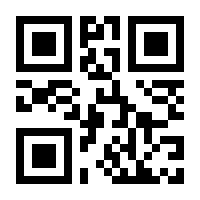 QR-Code zur Buchseite 9783840923555