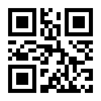 QR-Code zur Buchseite 9783840926686