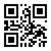 QR-Code zur Buchseite 9783840928390