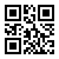 QR-Code zur Buchseite 9783840928741