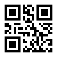 QR-Code zur Buchseite 9783840929168