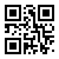 QR-Code zur Buchseite 9783840929274