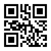 QR-Code zur Buchseite 9783840929328