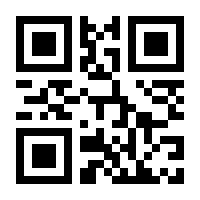 QR-Code zur Buchseite 9783840930225