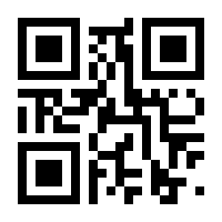 QR-Code zur Buchseite 9783840930973