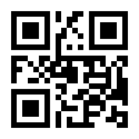 QR-Code zur Buchseite 9783840932298