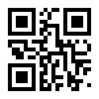 QR-Code zur Buchseite 9783841063168